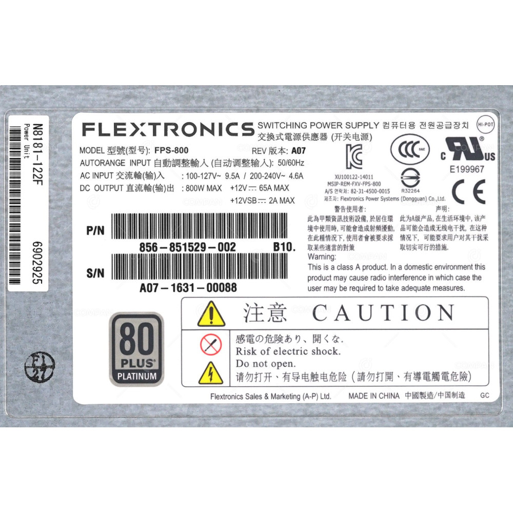 856-851529-002 NEC 800W POWER SUPPLY 80 PLUS PLATINUM FOR NEC EXPRESS5800